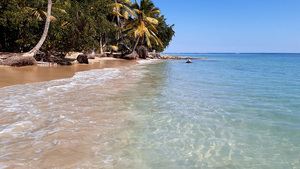 Playa Bonita, Samaná